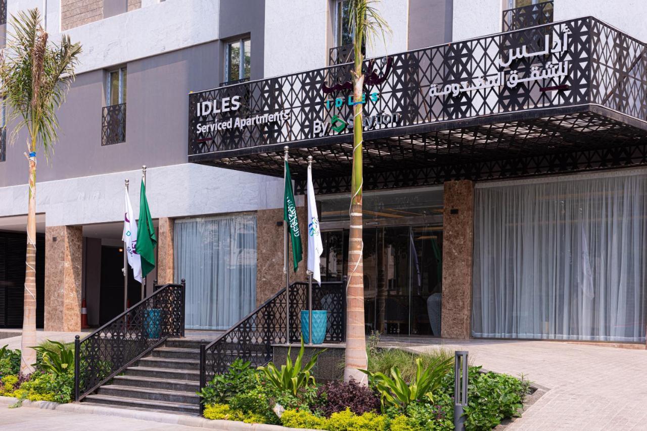 Idles By Staytion Serviced Apartments Dżedda Zewnętrze zdjęcie